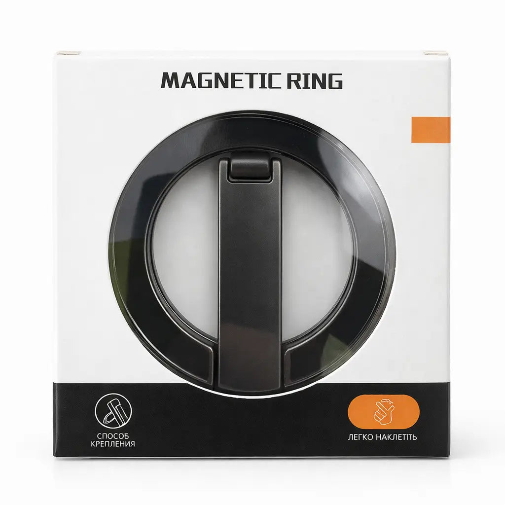 Emballage til magnetisk ringholder og mobilstand