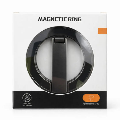 Emballage til magnetisk ringholder og mobilstand